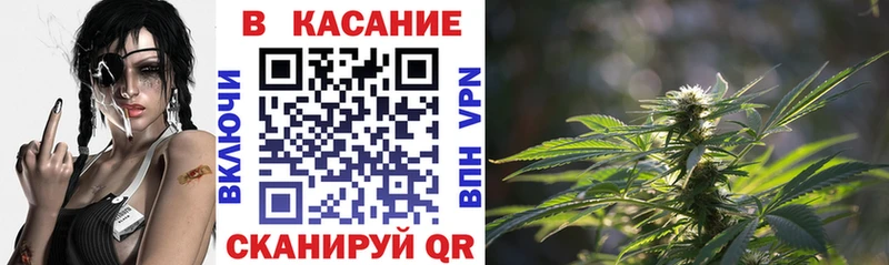 Магазин наркотиков Вяземский Амфетамин  Кокаин  ГАШИШ  МАРИХУАНА 