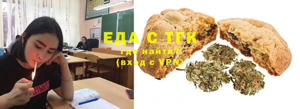 экстази Баксан