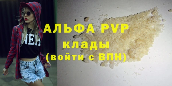 экстази Баксан