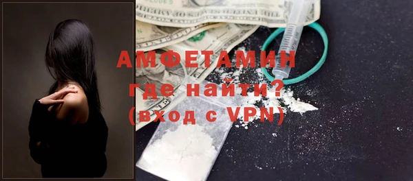 экстази Баксан