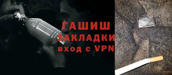 прущий лед Балабаново