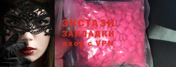 прущий лед Балабаново