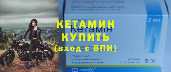 прущий лед Балабаново