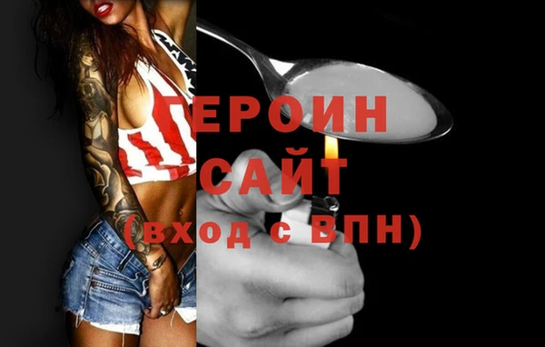 экстази Баксан