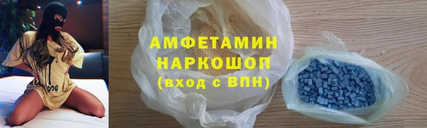 прущий лед Балабаново
