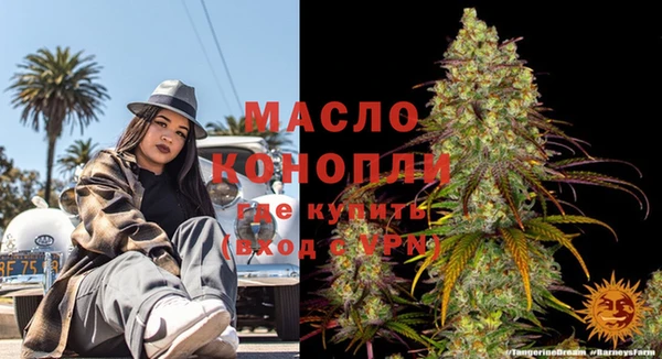 экстази Баксан
