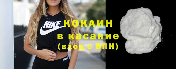 прущий лед Балабаново