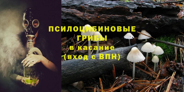 прущий лед Балабаново