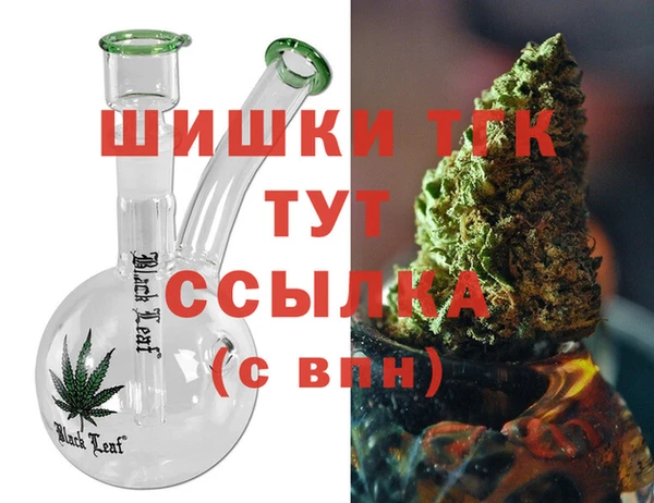 экстази Баксан