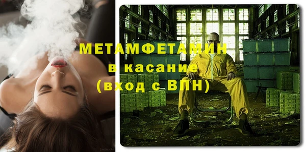 экстази Баксан