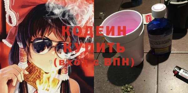 экстази Баксан