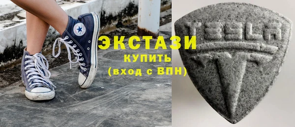 прущий лед Балабаново