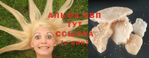 прущий лед Балабаново