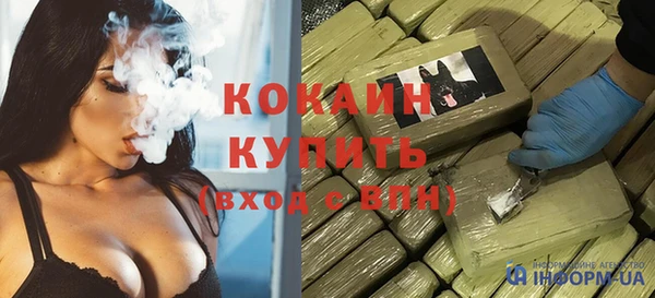 прущий лед Балабаново