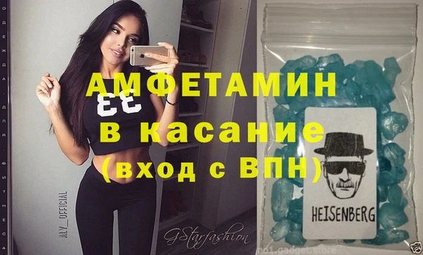 прущий лед Балабаново