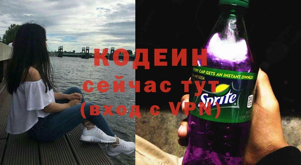 марки nbome Вязники