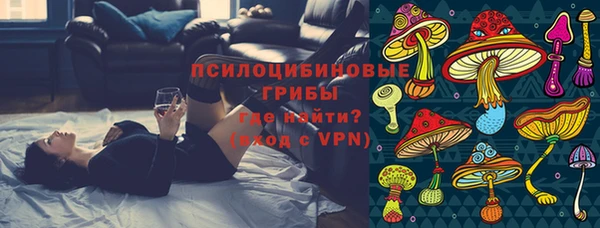 прущий лед Балабаново