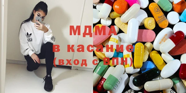 индика Балахна