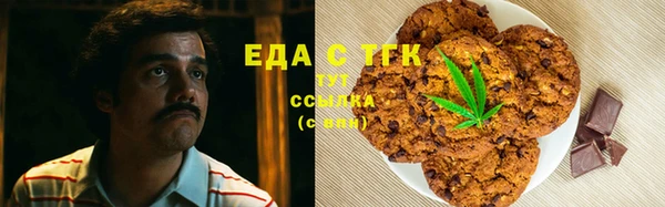 прущий лед Балабаново