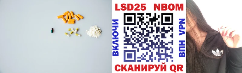blacksprut ONION  купить   Вяземский  LSD-25 экстази ecstasy 