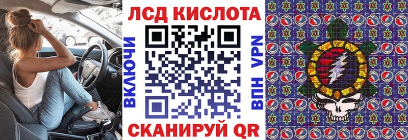 Марки N-bome 1500мкг  сколько стоит  Вяземский 